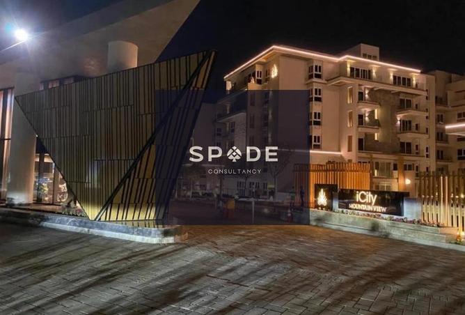 8312424 - Property Image 2