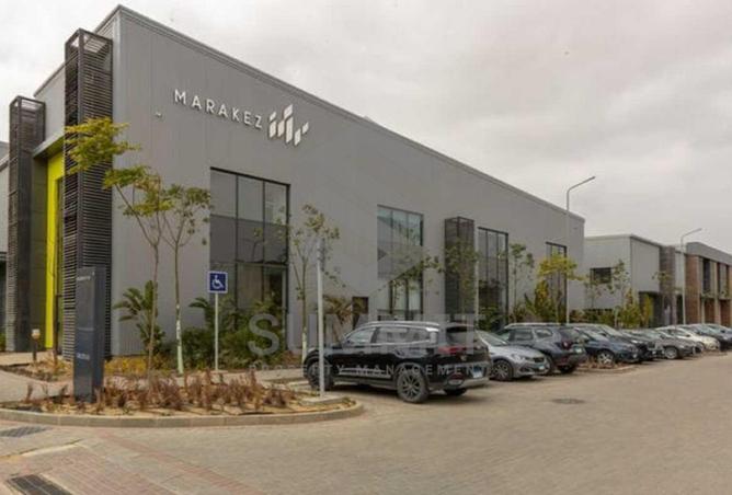 8367995 - صورة العقار 3