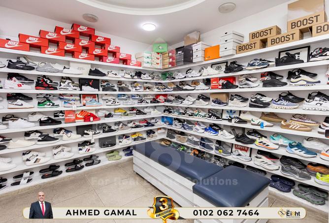 8178340 - صورة العقار 3