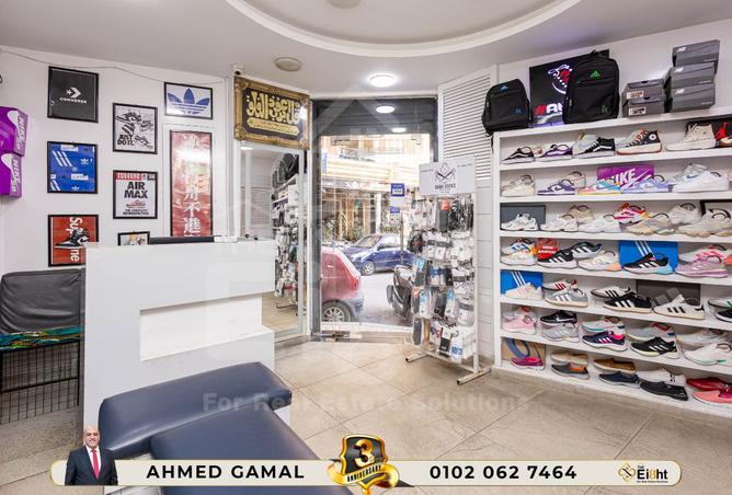 8178340 - الصورة الرئيسية للعقار