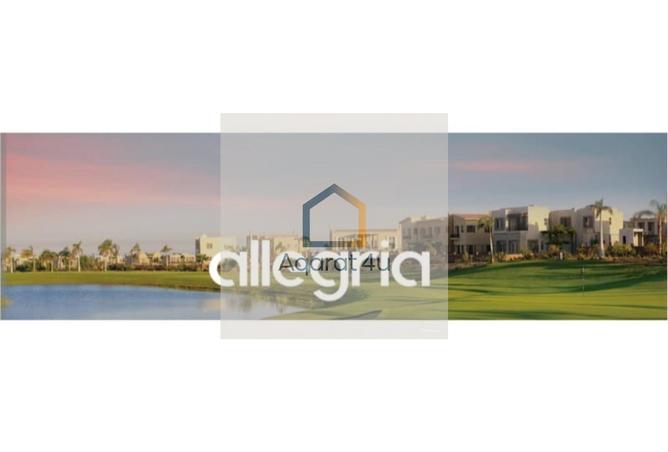 8344999 - Property Image 2