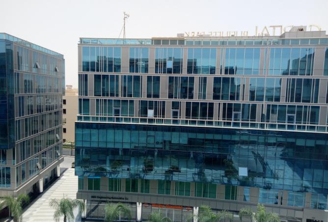 8178188 - صورة العقار 3