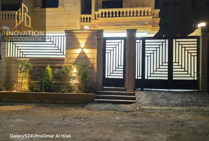 8178144 - Property Main Image