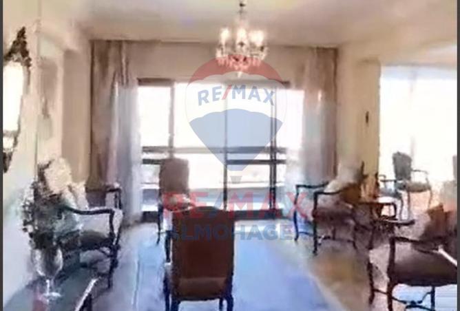 8348910 - Property Image 3