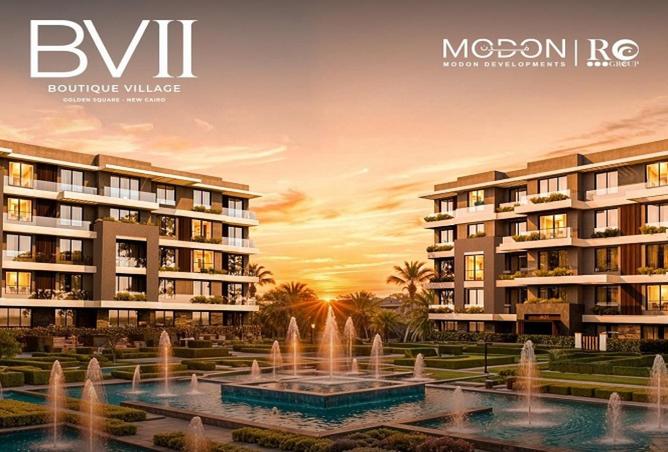 8179030 - Property Image 2