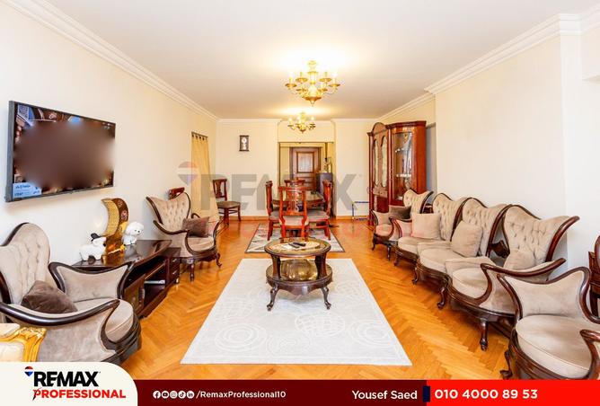 8179561 - صورة العقار 2