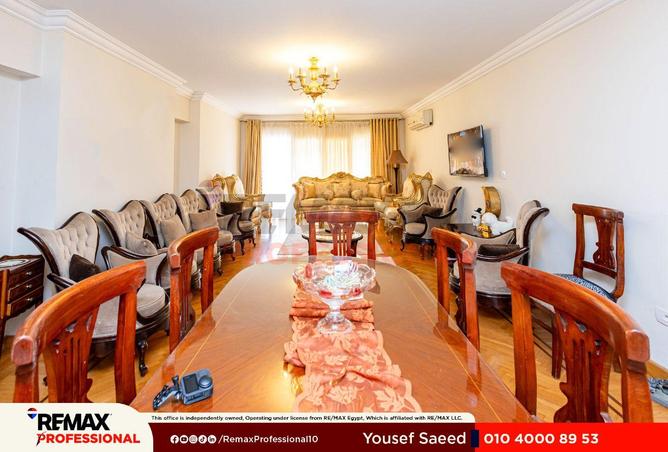 8179561 - صورة العقار 2