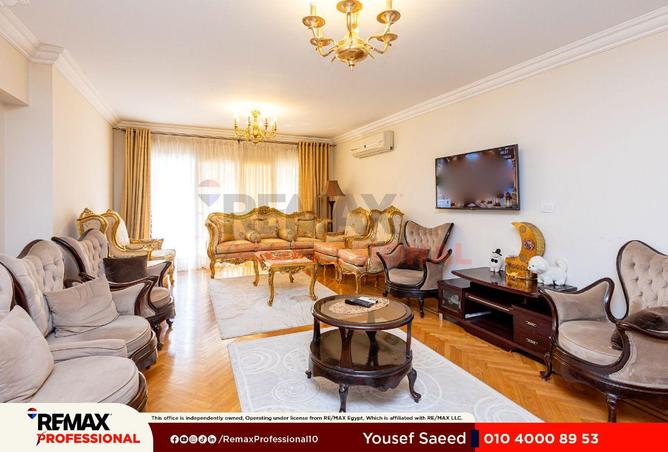 8179561 - صورة العقار 3