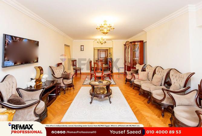8179561 - الصورة الرئيسية للعقار