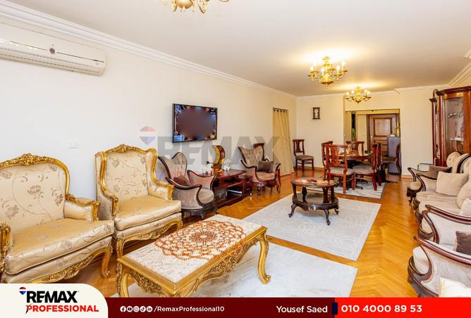 8179561 - صورة العقار 3