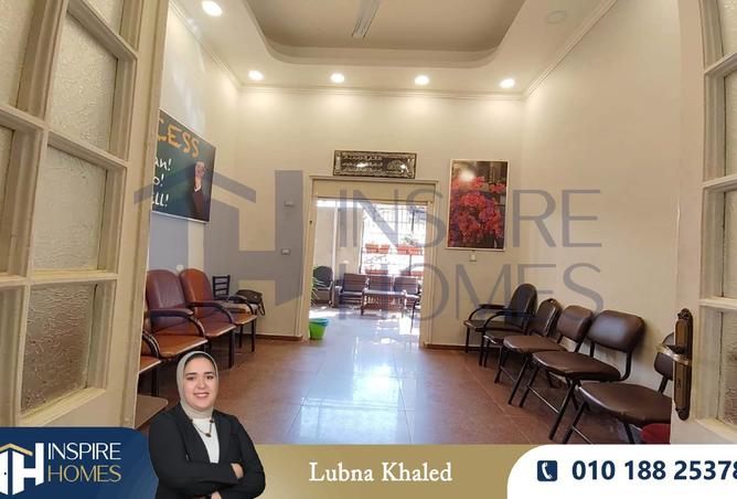 8178985 - الصورة الرئيسية للعقار