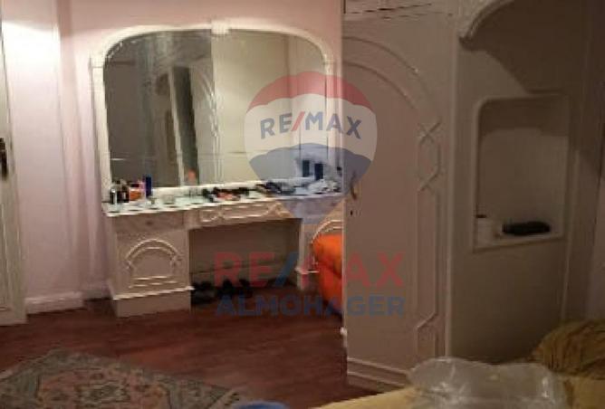 8348886 - صورة العقار 3