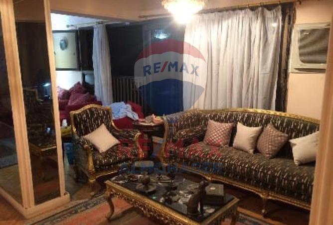 8348886 - الصورة الرئيسية للعقار