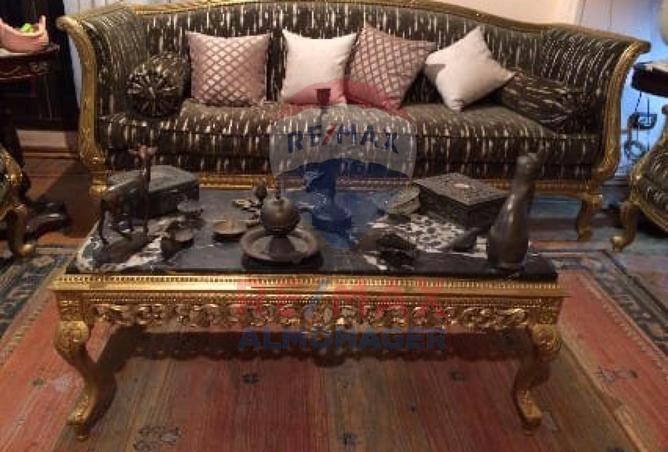 8348886 - صورة العقار 2