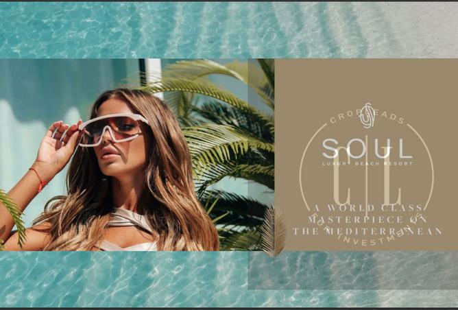 8179534 - صورة العقار 2