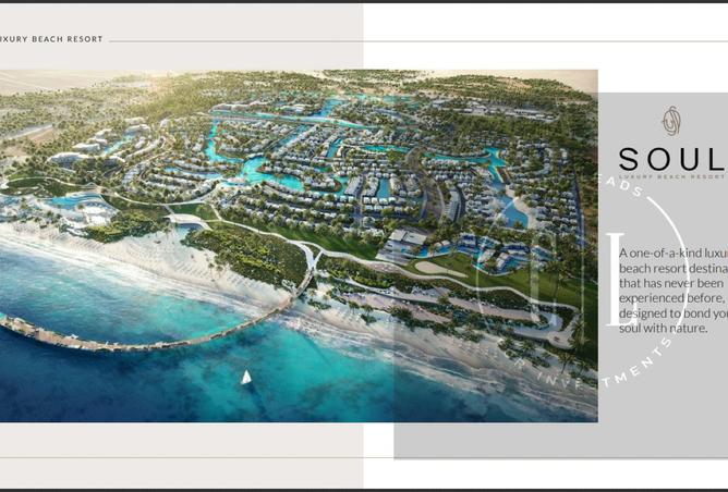 8179534 - صورة العقار 3