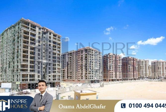 8179540 - الصورة الرئيسية للعقار