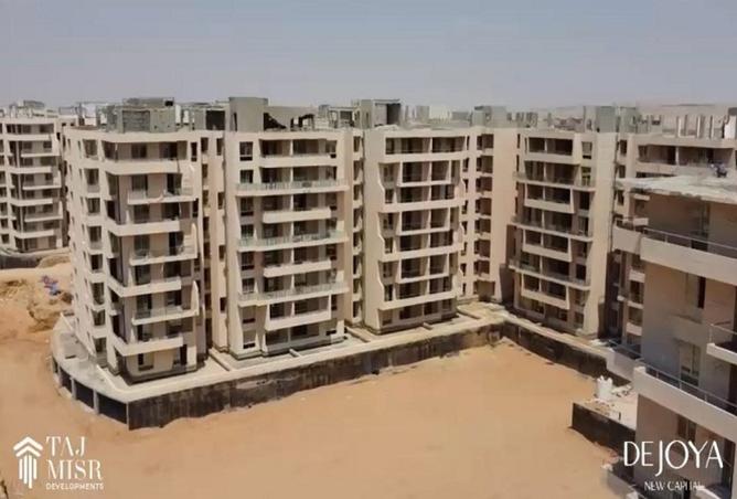 8180177 - صورة العقار 3