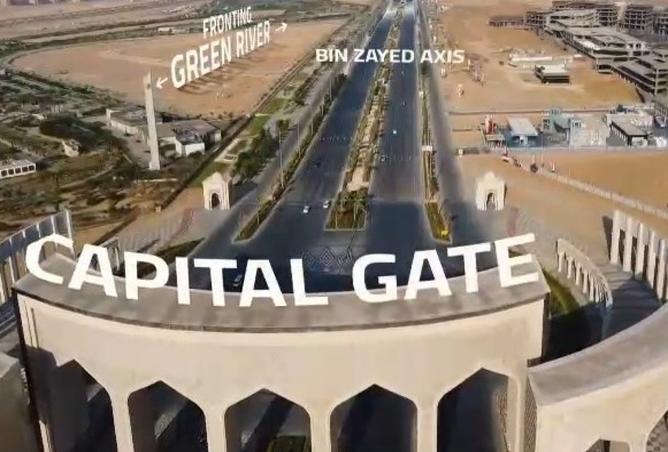 8180539 - صورة العقار 2