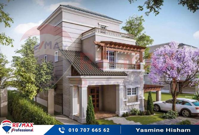 8180246 - Property Image 3