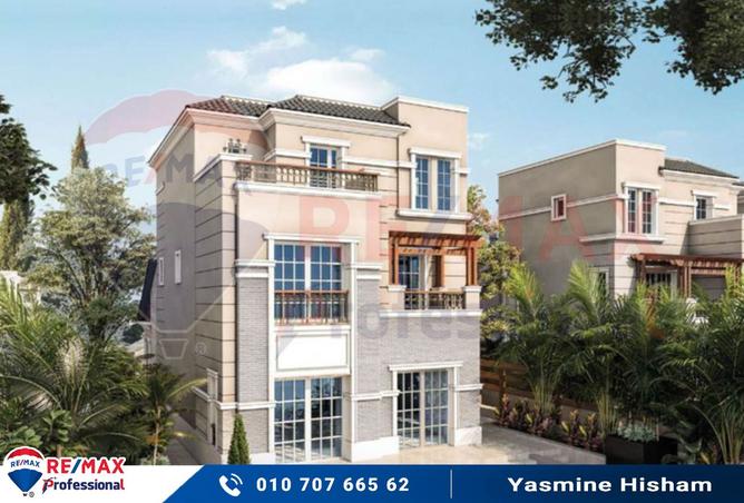 8180246 - Property Image 2