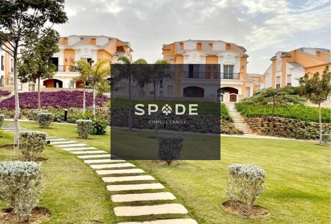 8446876 - صورة العقار 3