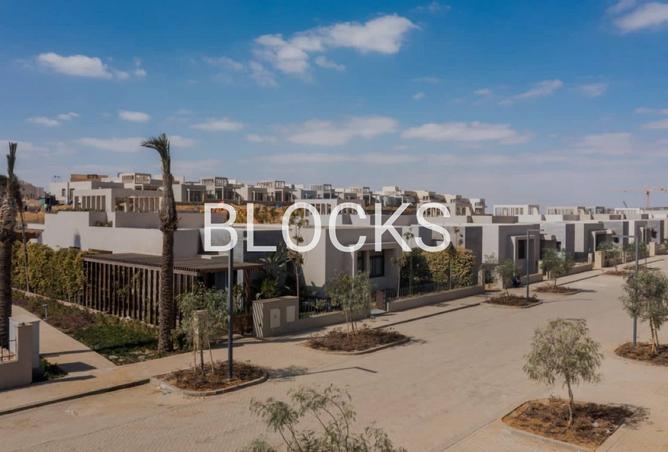 8181144 - صورة العقار 3