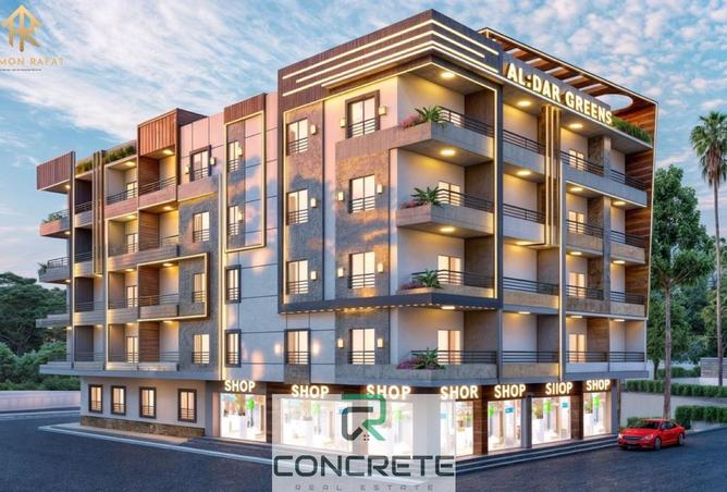 8223367 - Property Main Image