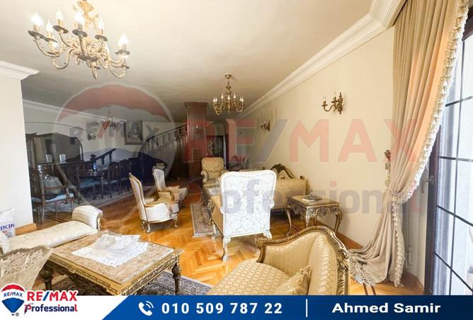 8182789 - صورة العقار 2