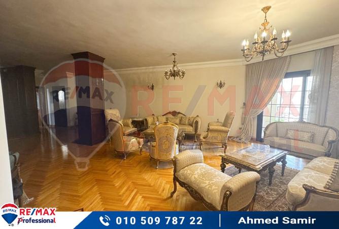 8182789 - الصورة الرئيسية للعقار