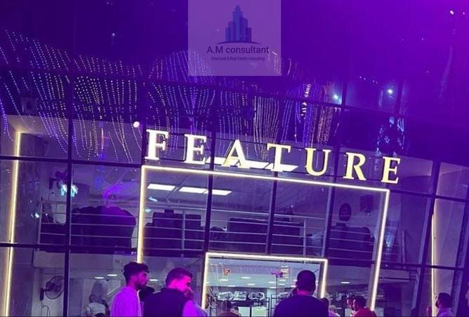 8182900 - Property Image 2