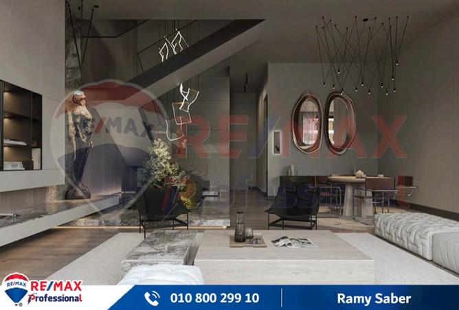 8182927 - صورة العقار 3