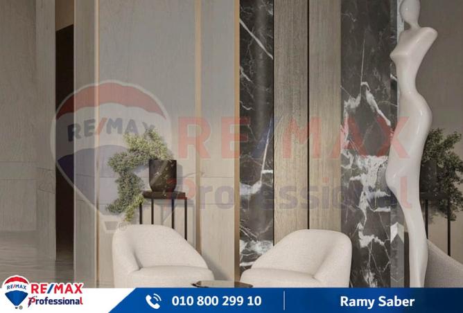 8182927 - صورة العقار 2