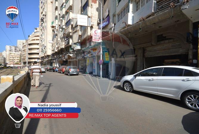 8182982 - الصورة الرئيسية للعقار