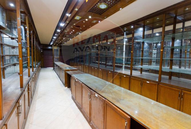 8182995 - صورة العقار 2