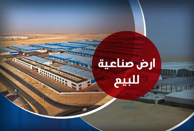 96865681 - الصورة الرئيسية للعقار