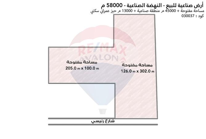 96865681 - صورة العقار 2