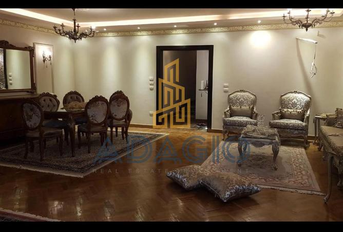 8183621 - صورة العقار 3