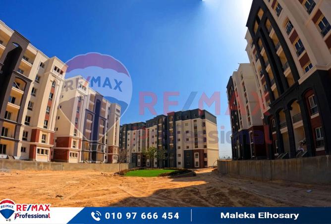 8183690 - صورة العقار 2