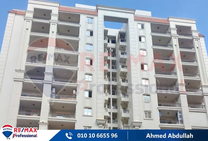 8183888 - صورة العقار 2