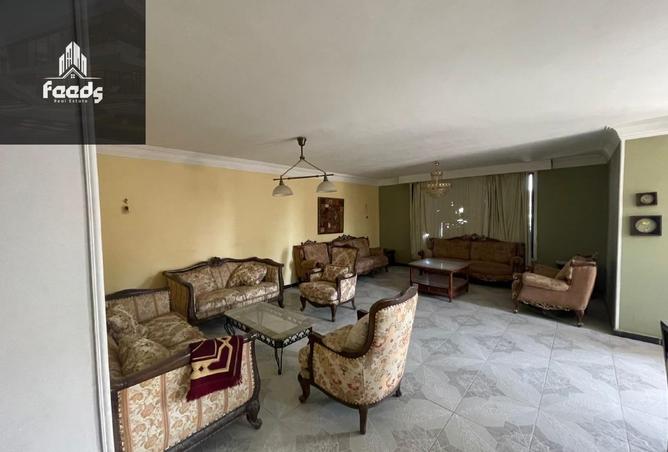 8184226 - صورة العقار 2