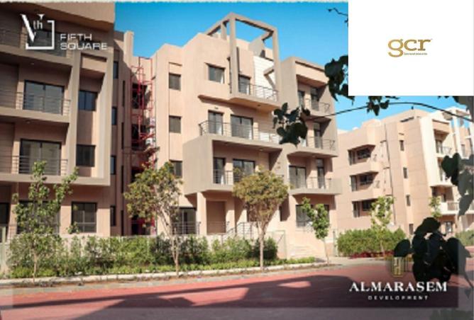 8184234 - صورة العقار 3