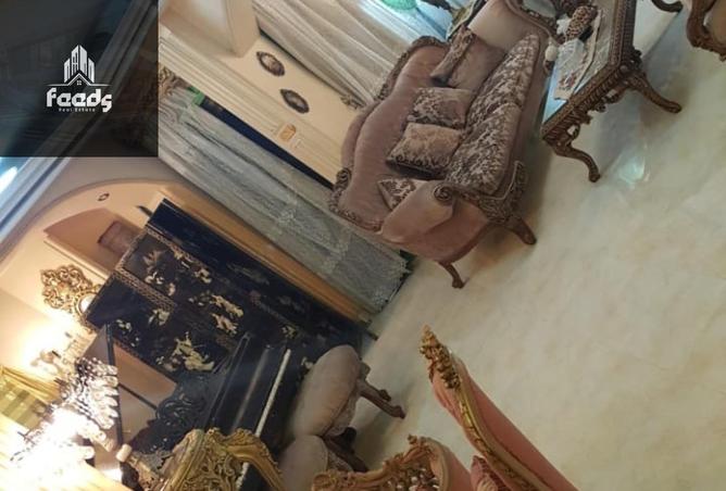 8184311 - Property Image 3