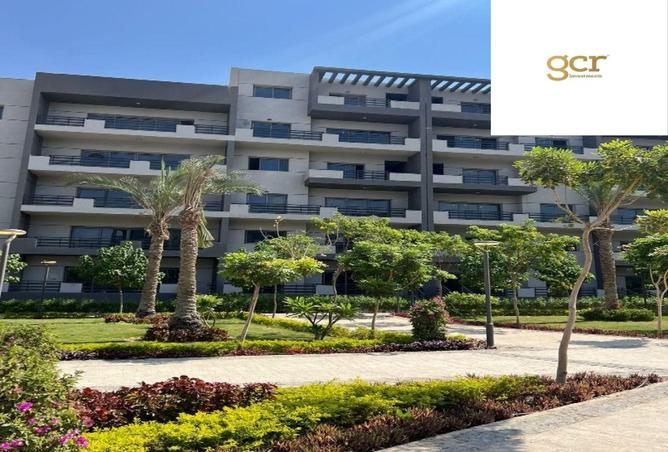 8368474 - صورة العقار 3