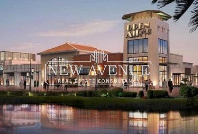 8193119 - صورة العقار 3