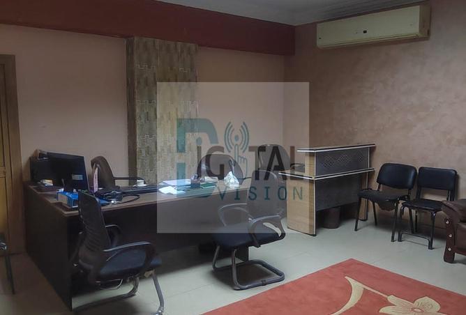 8184708 - Property Image 2