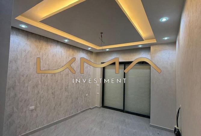 8184950 - Property Main Image