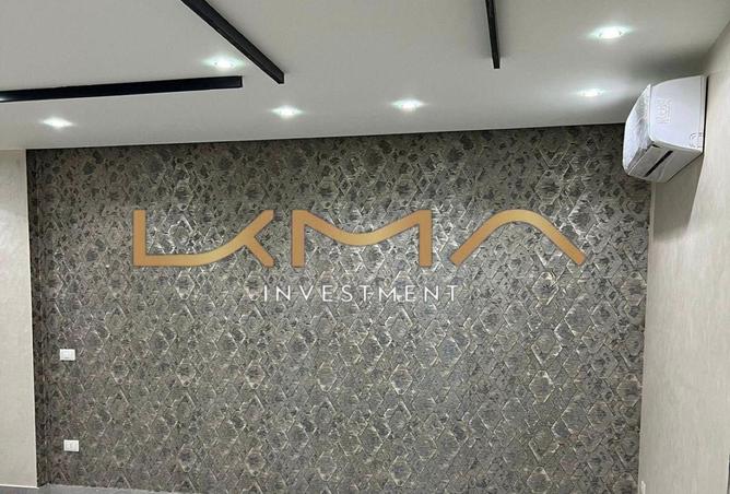 8184950 - Property Image 2