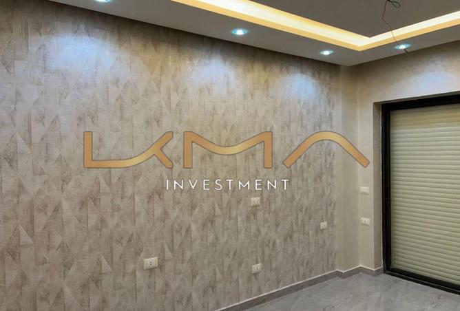 8184950 - Property Image 3