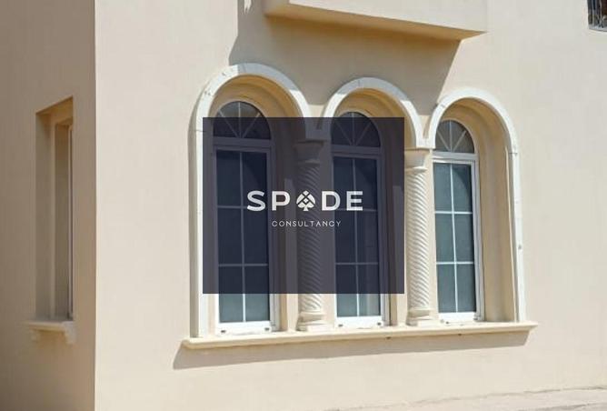 8185107 - Property Image 2